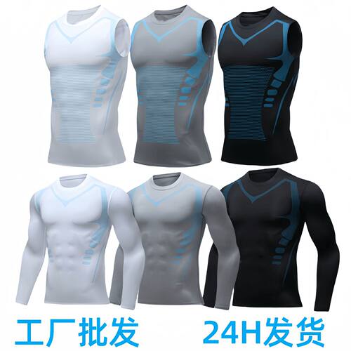 男士运动紧身背心健身速干透气吸汗修身型无袖汗衫训练高弹力马甲
