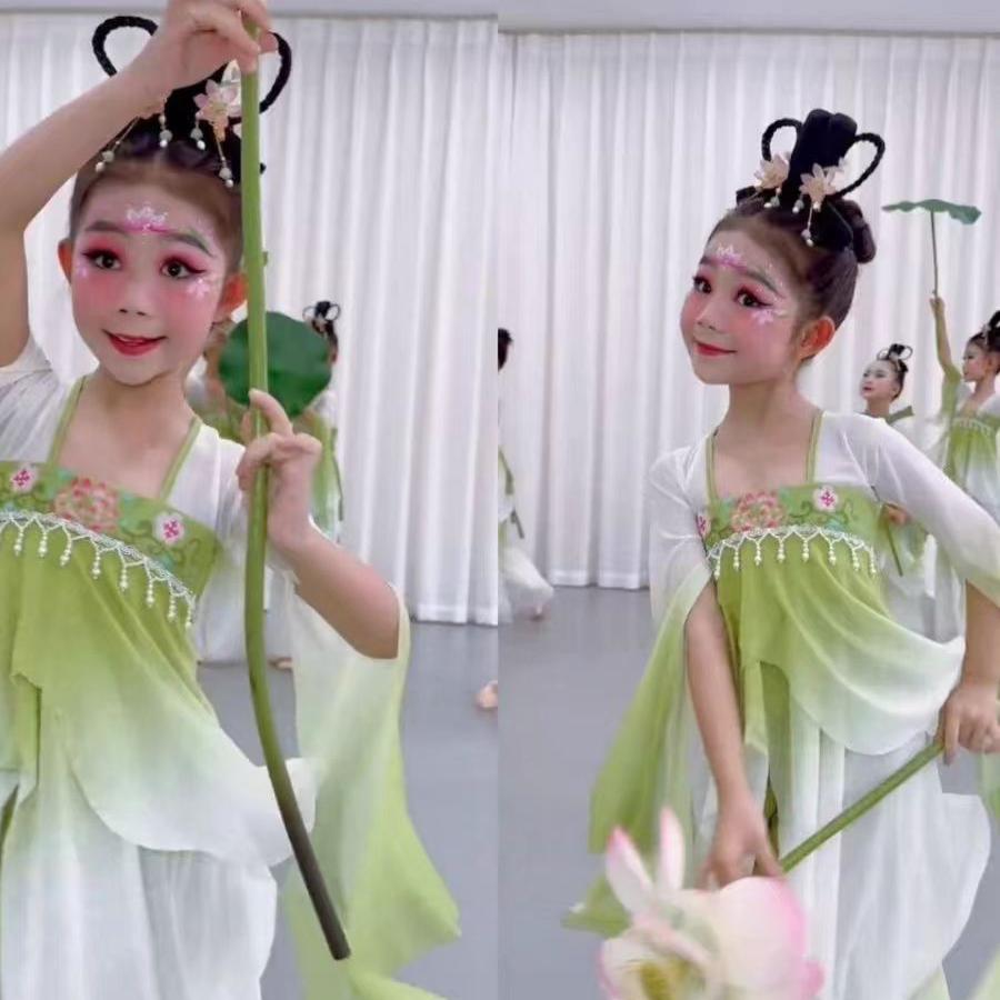江南可采莲古典舞演出服女童