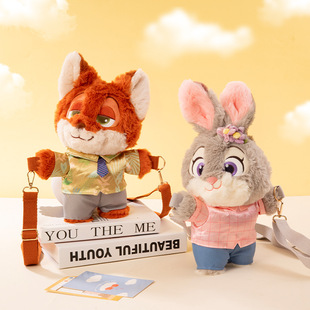 正版疯狂动物城尼克朱迪爱抱抱斜挎包毛绒公仔可爱玩偶玩具