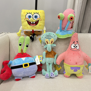 正版海绵宝宝公仔毛绒玩具派大星蟹老板章鱼哥小蜗玩偶生日礼物