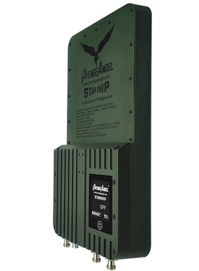 Avenge Angel FPV信号增强天线830-960mhz 15W大功率室外信号放大