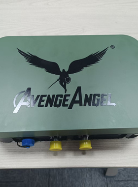 Avenge Angel 5.8G信号增强器 2.4G无人机信号增强天线复仇天使
