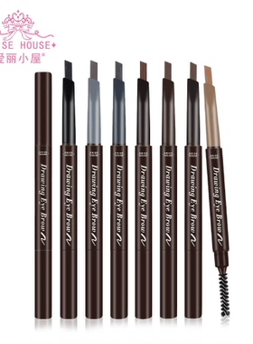 韩国正品爱丽小屋双头自动旋转眉笔伊蒂之屋防水极细不脱妆眉粉女