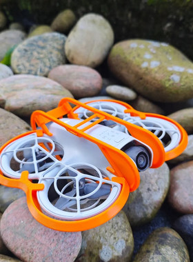 diy防撞圈适用大疆dji neo无人机镜头保护防撞防滚架改装配件