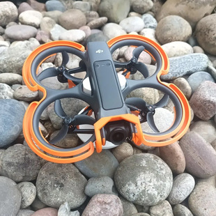 防撞套适用大疆dji Avata 2无人机镜头保护防撞增高脚架改装配件