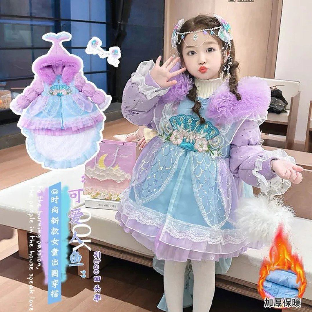 女童羽绒服冬季2025新款儿童洛丽塔公主裙美人鱼COS服好看白鸭绒