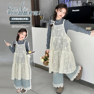 女童春季韩版套装2025新款女大童蕾丝吊带连衣裙牛仔裤时髦三件套