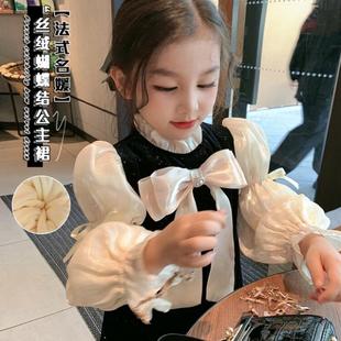 女童公主套装裙礼服小香风冬季装春秋新款法式风星空蝴蝶结连衣裙