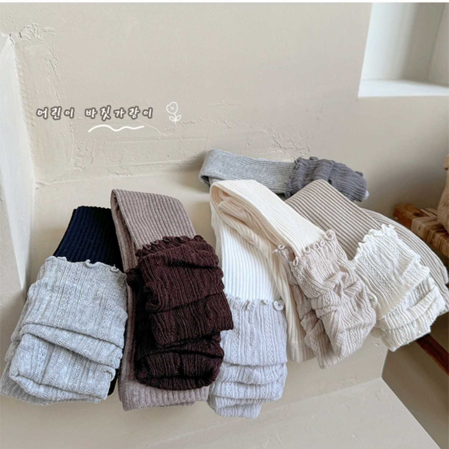 女中小童打底裤2026新款洋时髦春秋韩系堆堆袜套一体百搭好看裤子