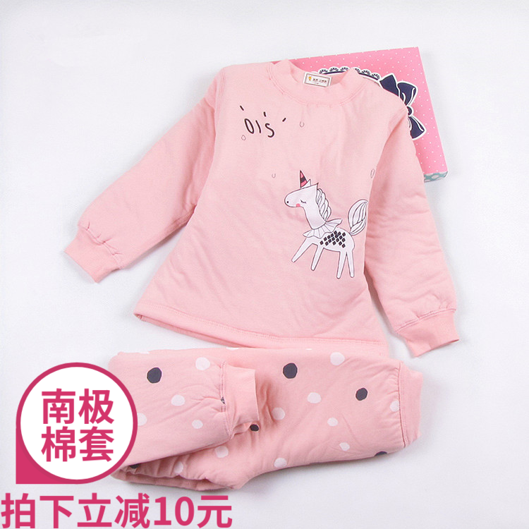 小蚂蚁儿童内衣女中大童棉袄棉裤学生纯棉家居服夹棉保暖内衣套装