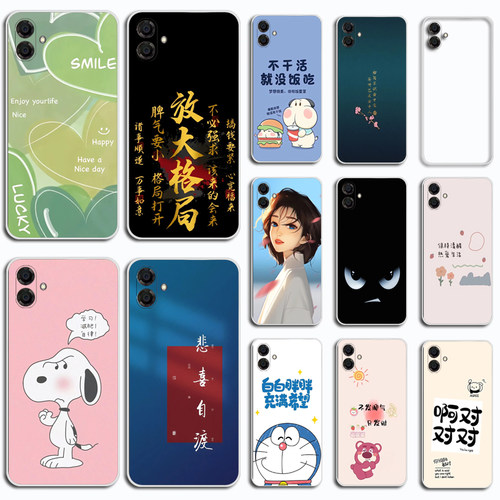适用于Coolpad CP3AT2CP3CT1手机套Coolpad酷派大观Y60SY60 Lite手机保护套壳磨砂壳