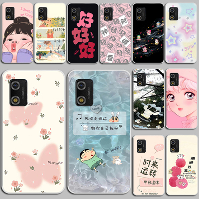 适用多亲Qin3pro手机壳QIN多亲Qin3防摔保护套卡通5.5英寸全包硅胶软壳硅胶软套外壳保护套