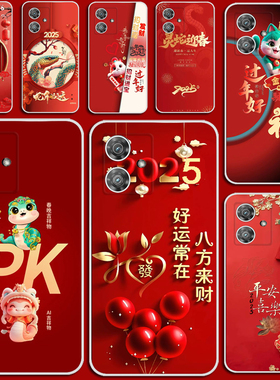 适用小米Poco M6 Pro海外4G版手机壳全包镜头mi米pocom6pro硅胶保护套M6 Pro网红女生