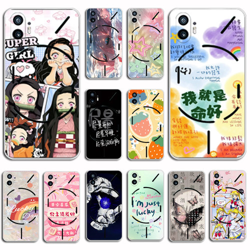 适用于Nothing Phone2手机壳nothingphone2保护套硅胶硅胶男女软外壳卡通硅胶软套外壳防摔