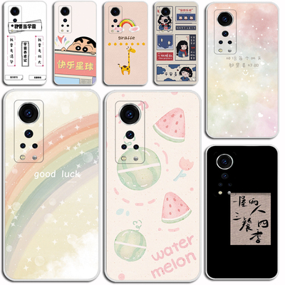 适用中兴AXON 30 5G手机壳A30保护套版防摔新款防摔彩绘30S手机套硅胶软套外壳防摔