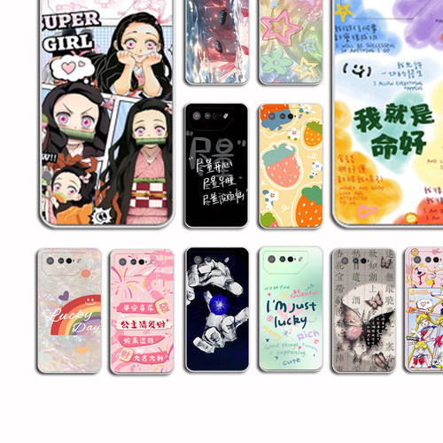 适用于华硕ROG7手机壳ROG Phone 7 ASUS AI2205-A保护套硅胶防摔磨砂软卡通硅胶软套外壳防摔
