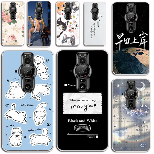 适用于SONY索尼Xperia PRO-I 手机壳XQ-BE72保护套pro1磨砂硅胶软壳