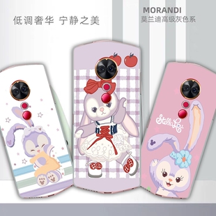 美图T9手机壳全包软硅胶套防摔美图T9保护套个性创意磨砂软套外壳