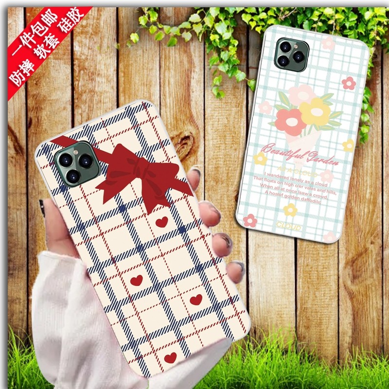 适用于doov朵唯20200308手机壳f668保护套软壳硅胶防摔6.217寸