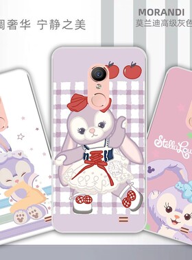 朵唯A3手机壳挂绳男女款DOOV A3手机套 doova3保护套硅胶个性软壳