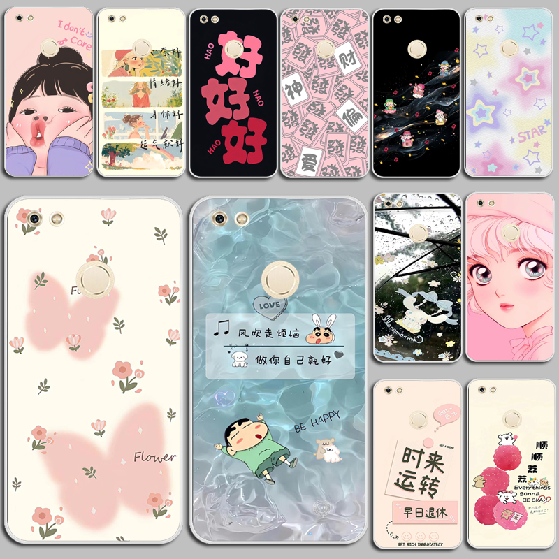 适用金立大金刚2保护套硅胶防摔Gionee GN5007L手机壳磨砂M7 POWER全包软外壳硅胶软套外壳保护套