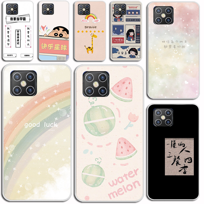 适用酷比koobee T13pro手机壳20220790全包硅胶防摔软壳男女款6.5寸硅胶软套外壳防摔