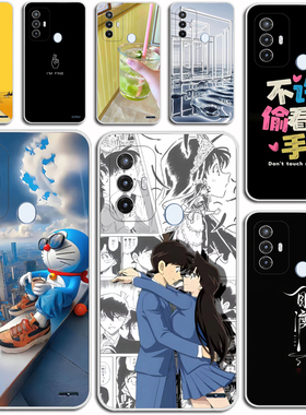 适用中兴畅行30手机壳1010L保护套ZTE Blade A52硅胶磨砂防刮摔软壳硅胶软套外壳防摔