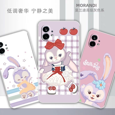 适用nothing phone 1手机壳nothingphone1手机phoneone保护套one