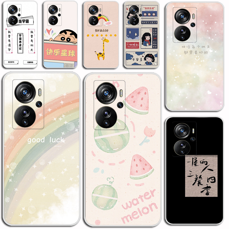 适用中兴Axon 41Pro手机壳风防摔ZTE A2023保护套磨砂硅胶软壳软壳硅胶软套外壳防摔