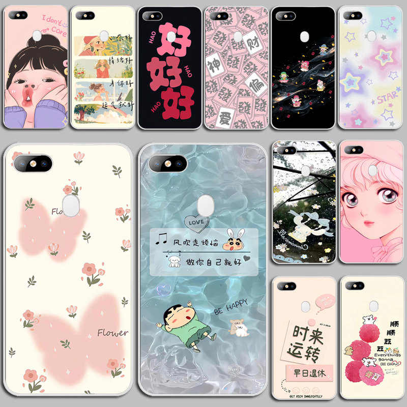 适用酷派锋尚A11手机壳5G保护套全包硅胶防摔软壳彩绘男女6.52寸硅胶软套外壳保护套