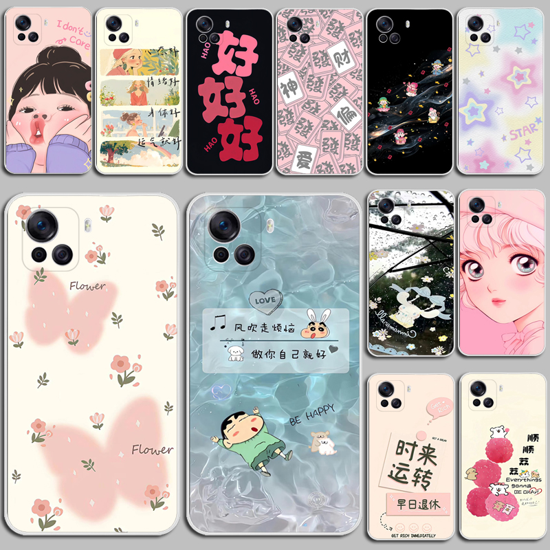 适用酷派大观40Pro保护套COOL20PRO手机壳文字CP05保护套大观40pro软壳软套外壳保护套