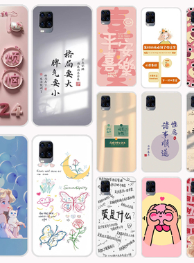 适用中兴天机11手机壳硅胶防摔AXON 11H磨砂保护套ZTE A2021简约A2021H创意全包情侣卡通软外壳