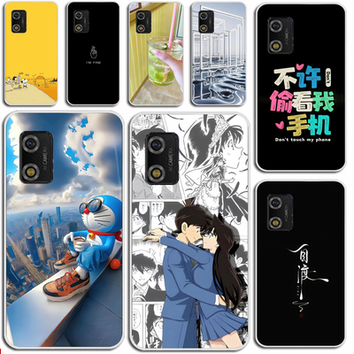 适用多亲Qin3pro手机壳QIN多亲Qin3防摔保护套卡通5.5硅胶软壳卡通硅胶软套外壳防摔