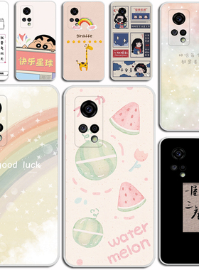 适用格力大松G7 5G手机壳TOSOT G7保护套G0615D硅胶软壳男女款卡通硅胶软套外壳防摔