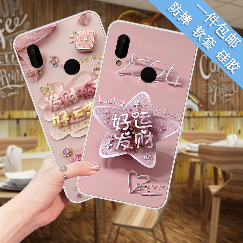 适用华为nova3e手机壳硅胶nova3e透明全包华为 p20lite防摔保护套超薄防摔外壳软套潮流磨砂