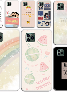 适用Viipoo 13Pro手机壳威珀13 pro保护套硅胶防摔软壳彩绘男女款硅胶软套外壳防摔