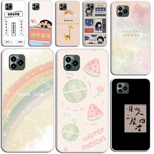 适用天语X14promax手机壳LD2022002保护套全包透明硅胶磨砂保护壳防刮摔TPU软壳简约硅胶软套外壳防摔