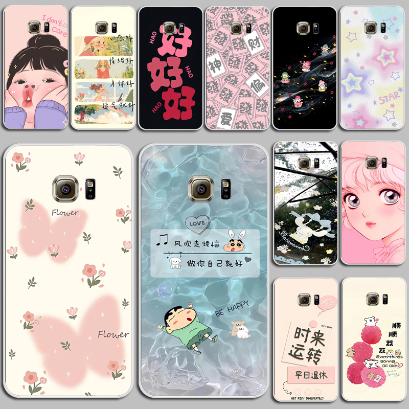 适用适用于三星s6edge+手机壳g9280保护套G9287透明plus软壳外壳软硅胶软套外壳保护套