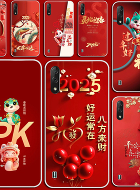 适用海信R5Pro手机壳 海信F30S保护套HLTE217T手机套软防摔防滑外壳软硅胶软套外壳防摔