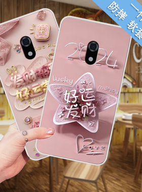 适用有品多亲F22pro手机壳 Qin多亲F22pro保护套防摔 手机套侣 软胶防摔外壳软套潮流磨砂