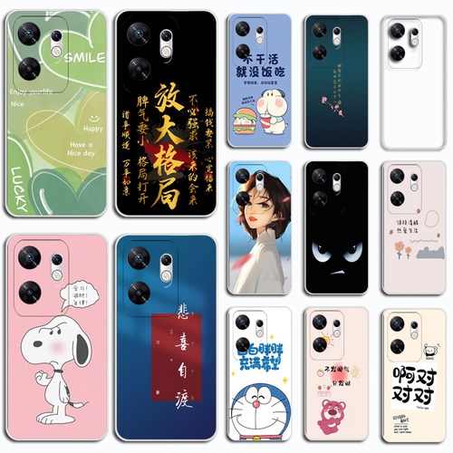 适用于传音Infinix Zero 30 4G手机壳硅胶防摔Infinix X6731B保护套磨砂