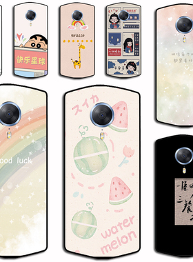 适用美图T8S手机壳硅胶美图MP1701防摔美图T8MP1602手机壳硅胶软套外硅胶软套外壳防摔