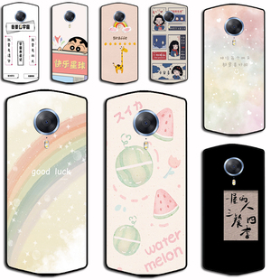 适用美图T8S手机壳硅胶美图MP1701防摔美图T8MP1602手机壳硅胶软套外硅胶软套外壳防摔