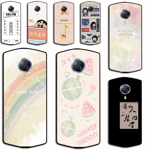 适用美图T8S手机壳硅胶美图MP1701防摔美图T8MP1602手机壳硅胶软套外硅胶软套外壳防摔
