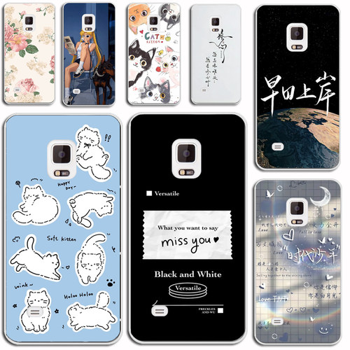 适用于三星note4手机壳N9100保护套N9108V硅胶软壳9106w透明9109w外壳