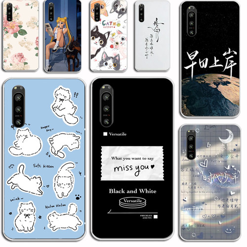 适用于索尼Xperia 5 IV手机套XQ-CQ72硅胶壳XQ-CQ62透明保护套薄