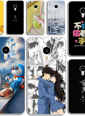 适用魅族魅蓝note2手机套M571手机壳M2note卡通壳M571C男妇软壳软套硅胶软套外壳防摔