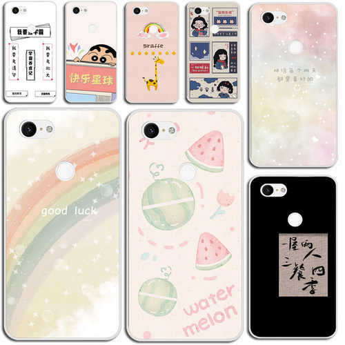 适用谷歌Google Pixel 3 手机壳 谷歌Pixel3 保护套布丁套素材硅胶软套外壳防摔