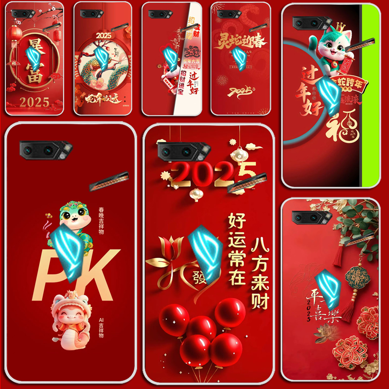 适用华硕ROG2手机壳ROG游戏手机2代保护套ZS660kl游戏透明硅胶软卡通硅胶软套外壳防摔