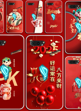 适用华硕ROG2手机壳ROG游戏手机2代保护套ZS660kl游戏透明硅胶软卡通硅胶软套外壳防摔